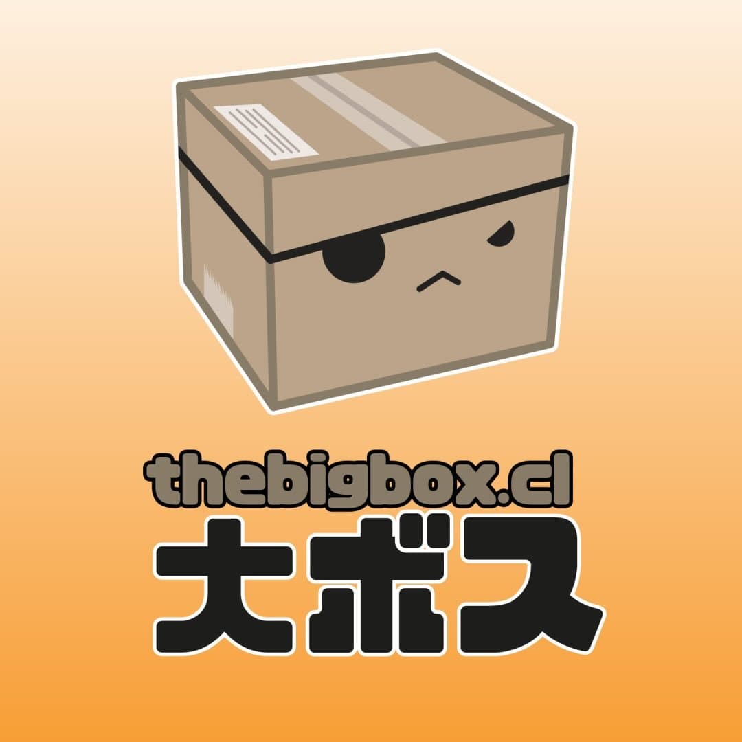Logo de BigBox